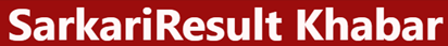 sarkari result khabar