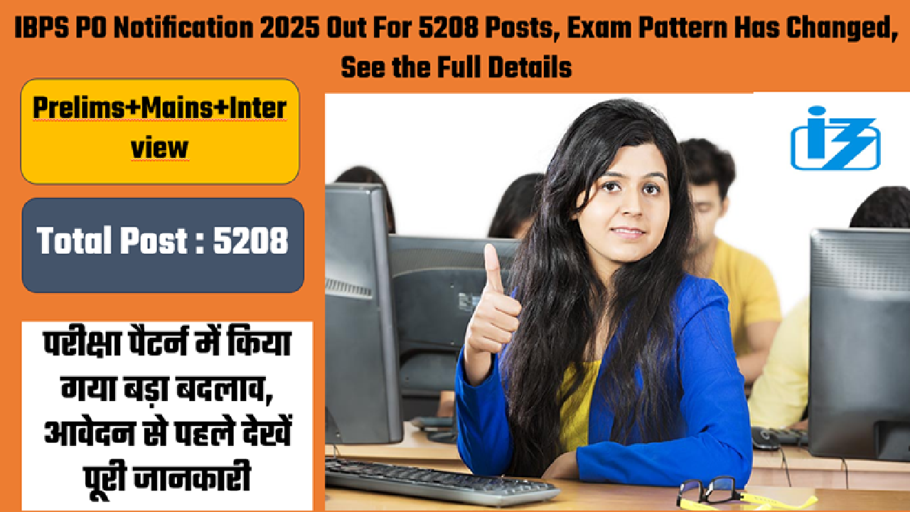 IBPS PO Notification Out 2025