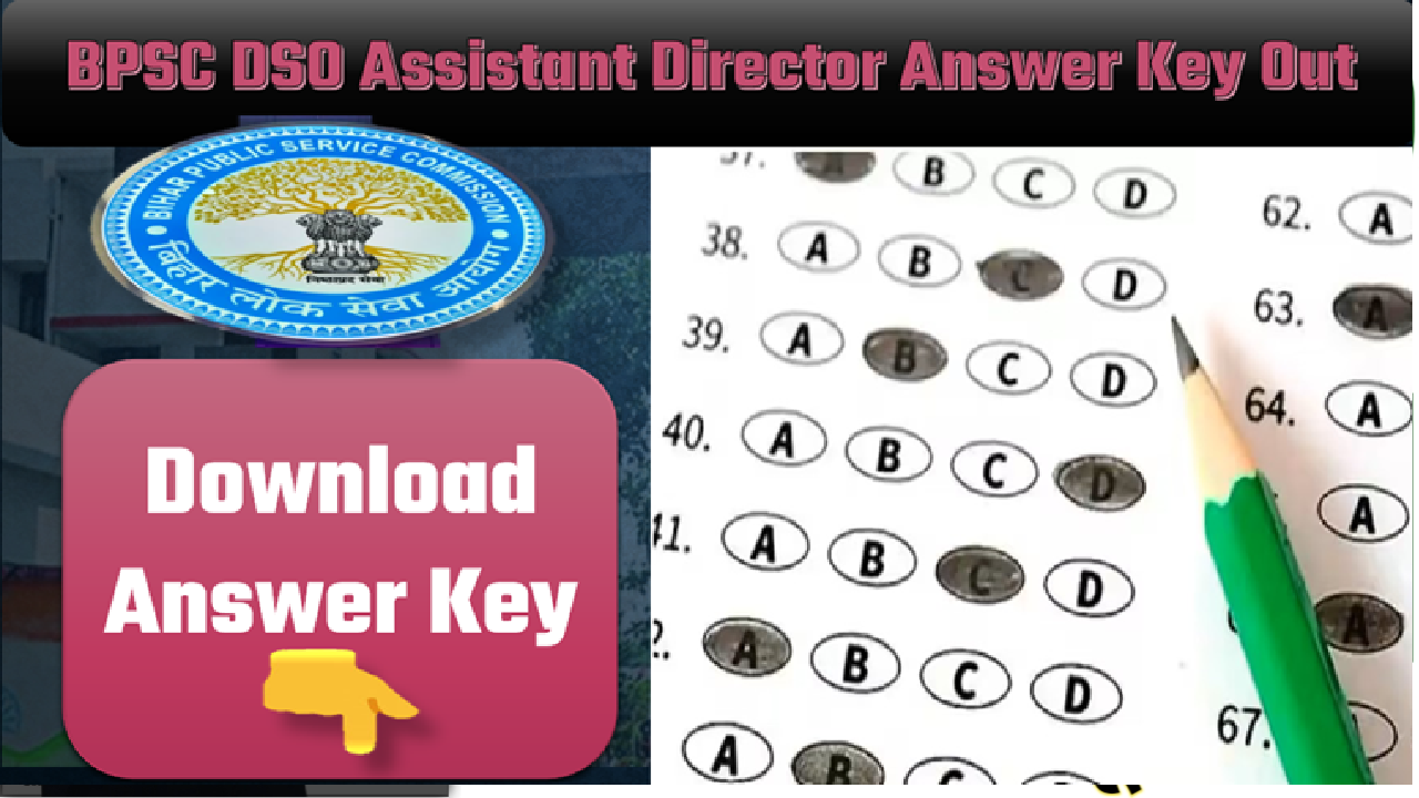 BPSC DSO Pre Answer Key 2025