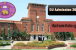 DU Admission 2025
