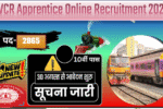 Railway WCR Recruitment 2025